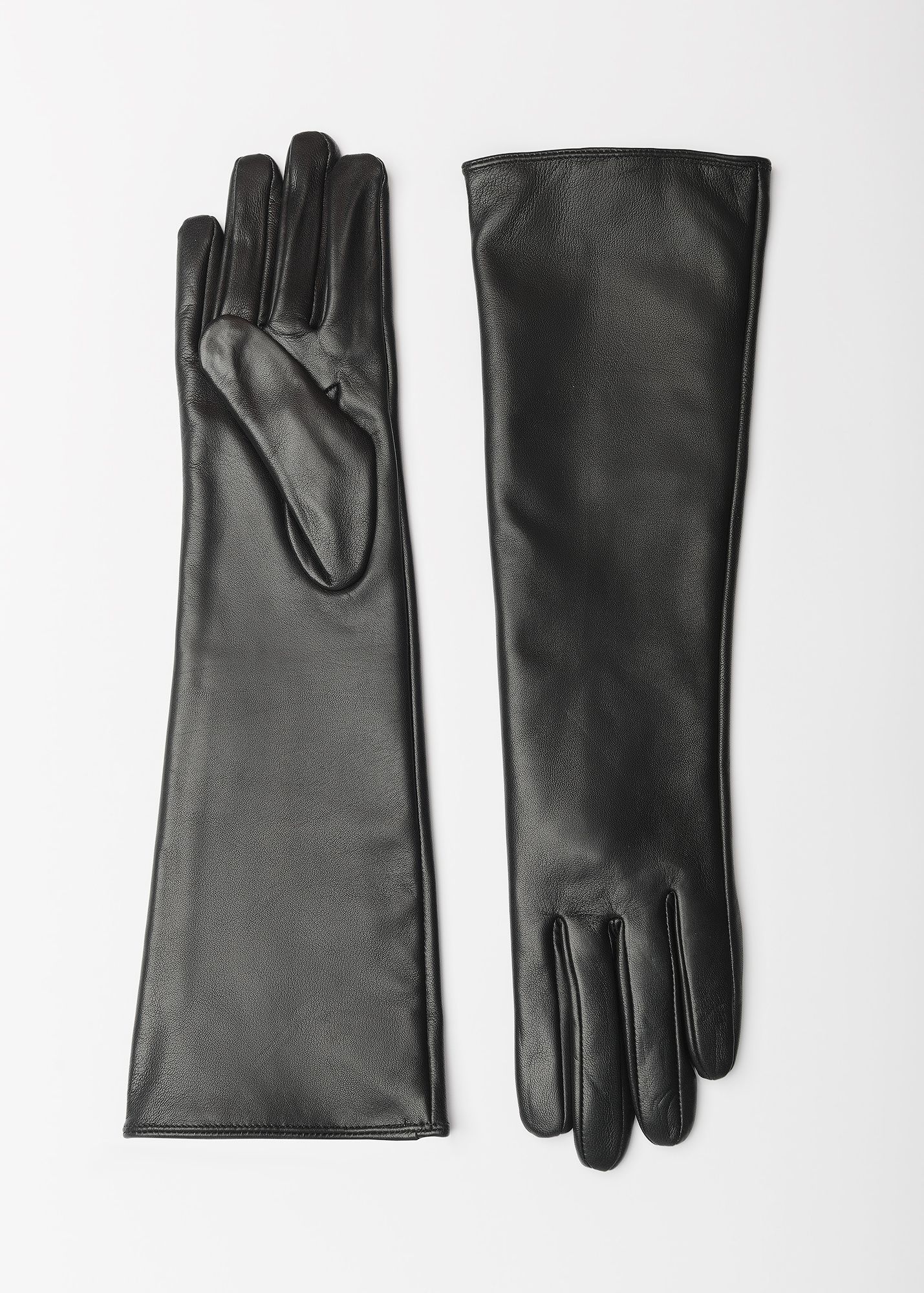 Чёрные кожаные перчатки ELIS