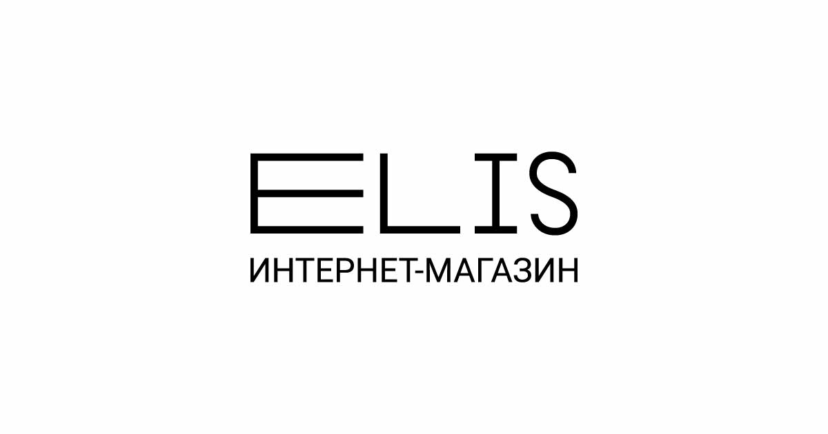 ELIS - магазин модной женской одежды. ПОДАРОЧНЫЙ СЕРТИФИКАТ