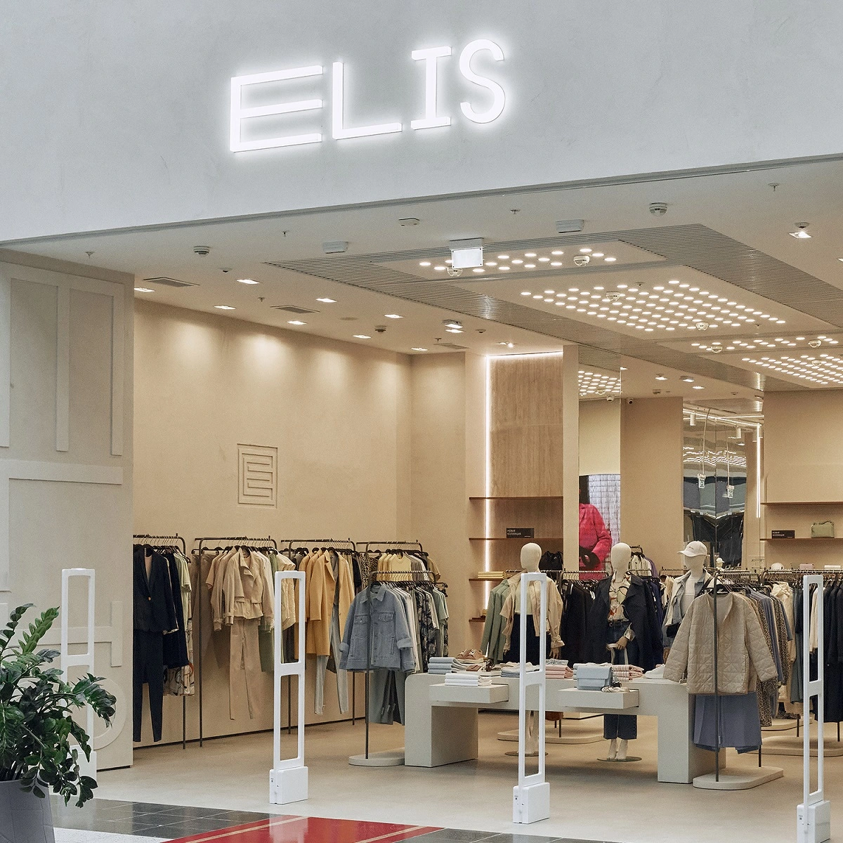 Магазины ELIS