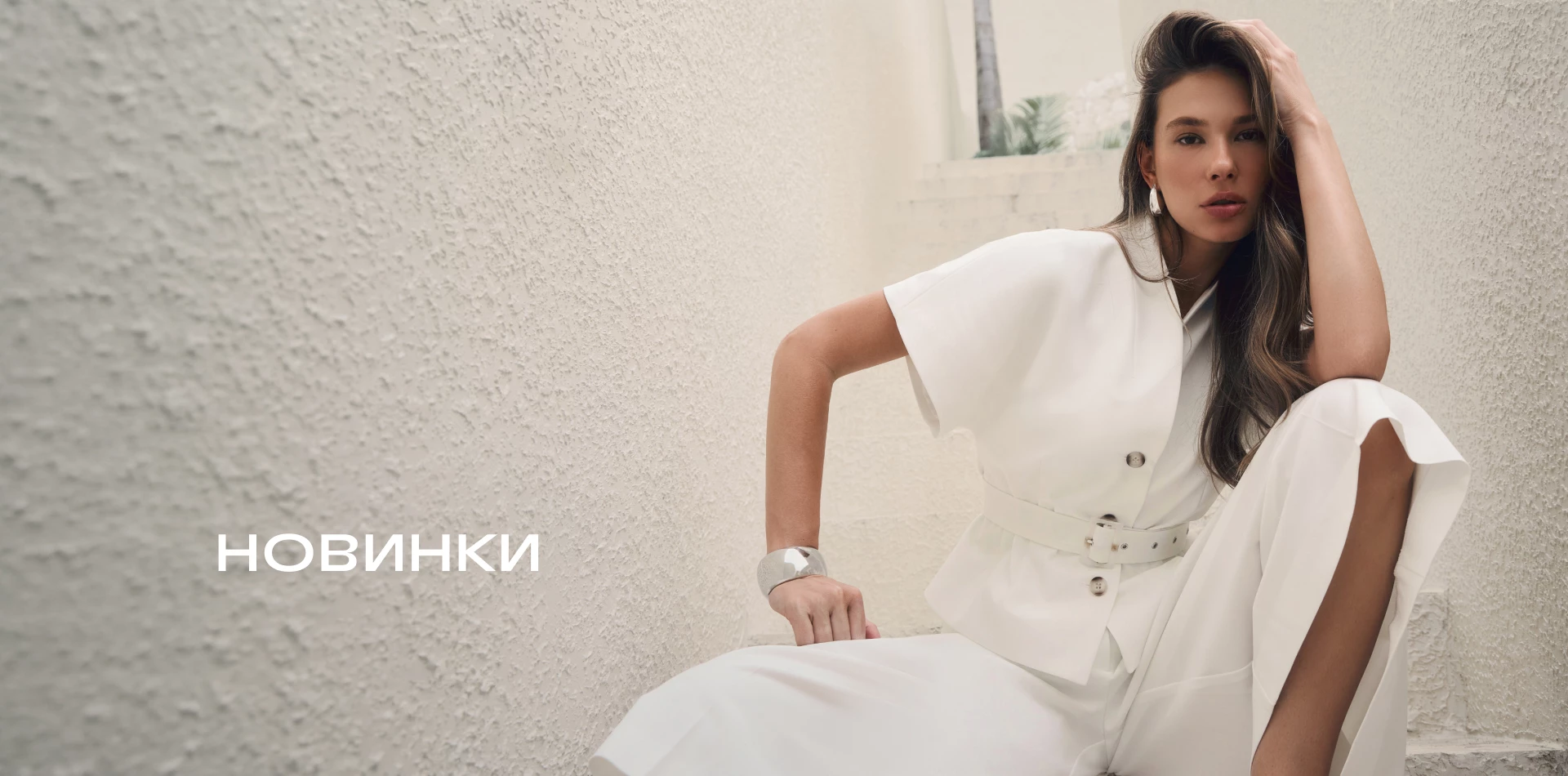 Баннер картинка	