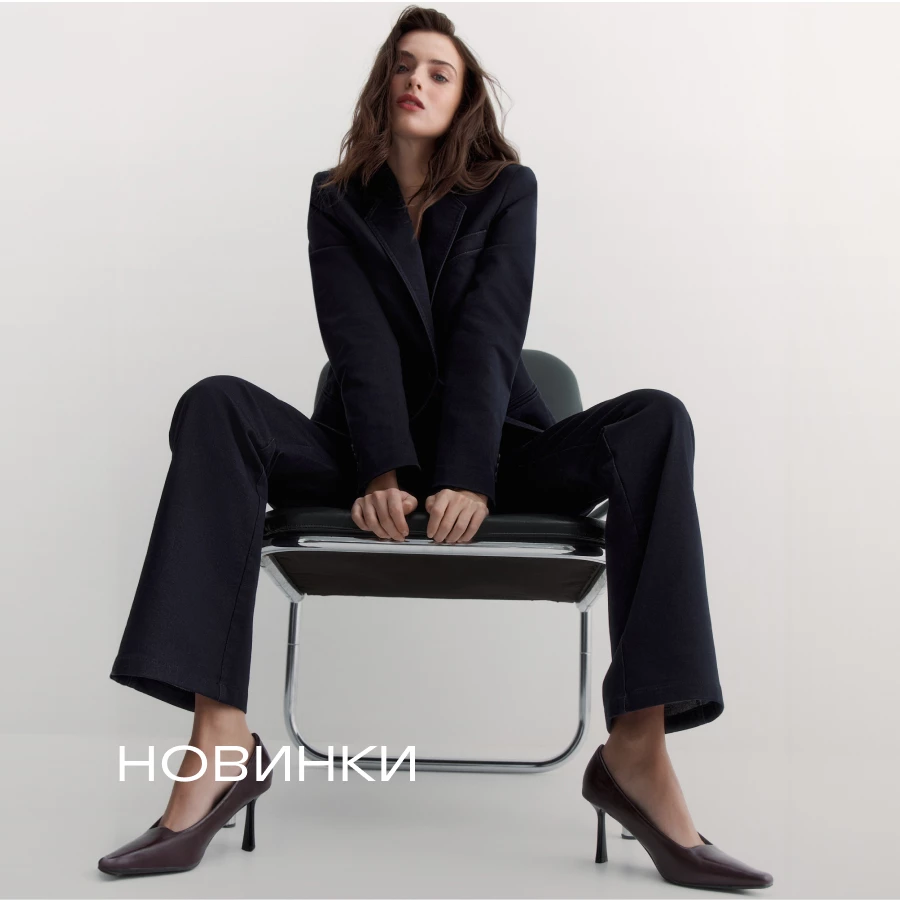 Новинки женской одежды ELIS и LALIS